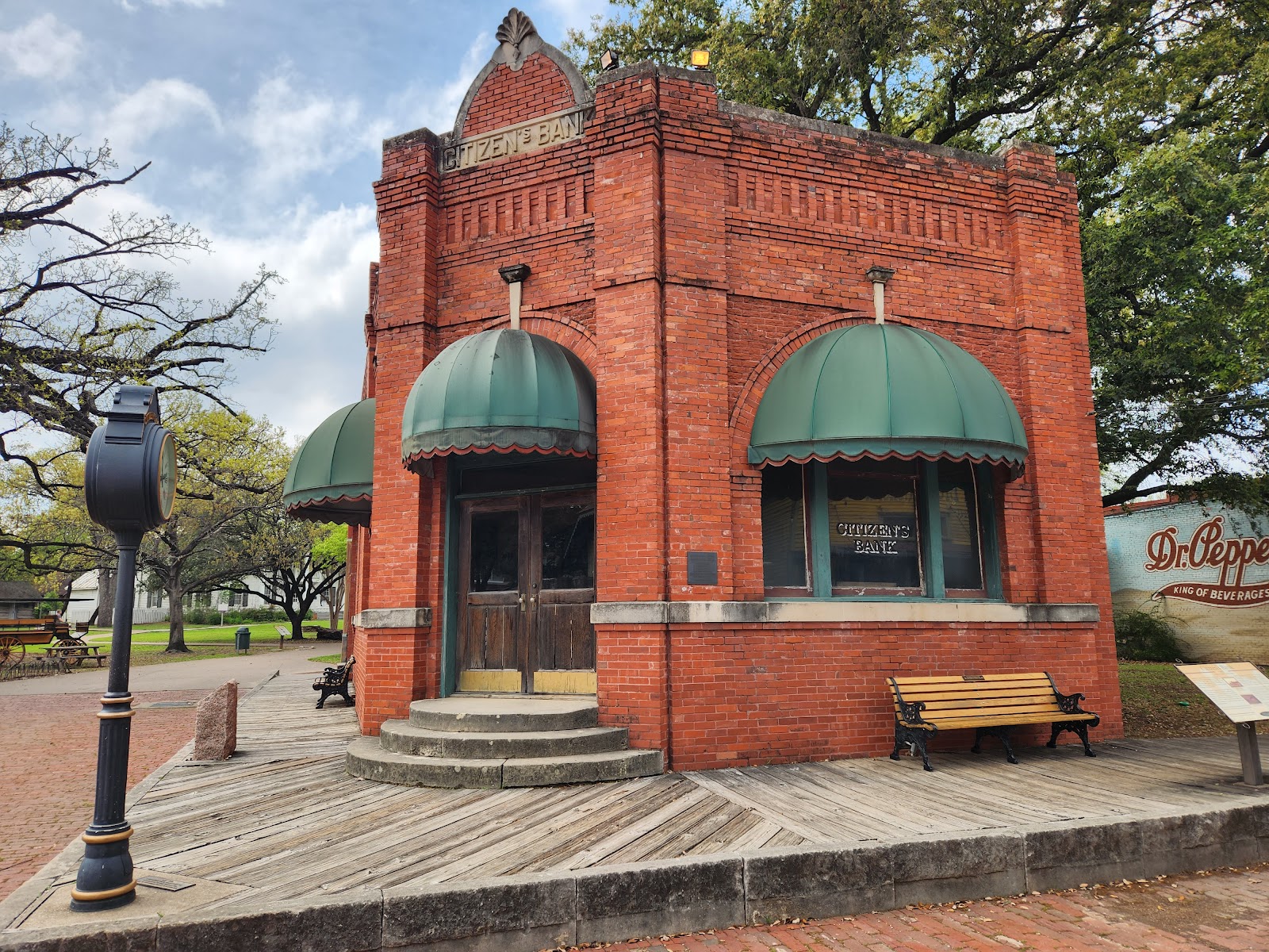 City Park photo 3