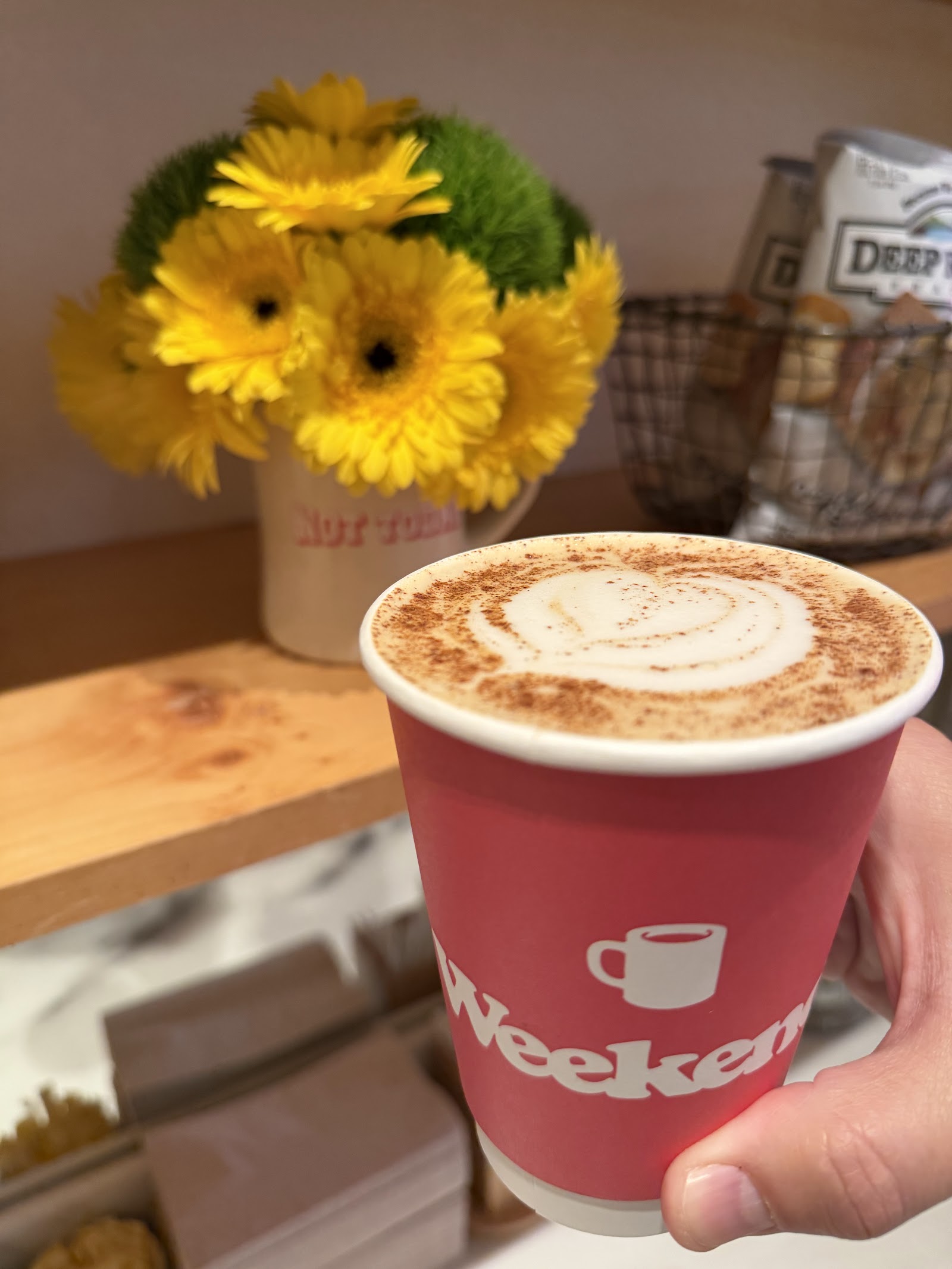 Weekend Coffee photo 3